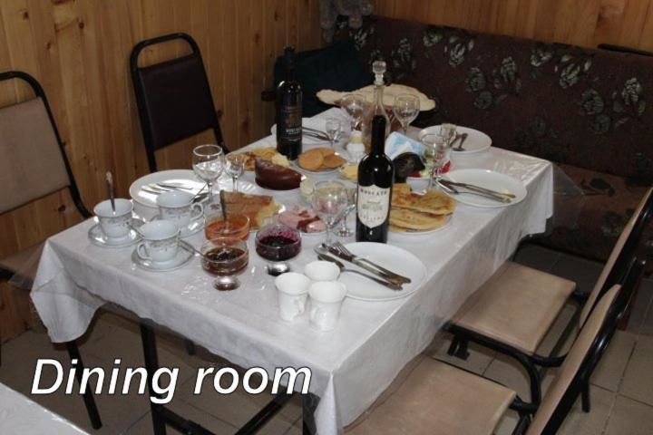 Гостевой дом Guesthouse Nakudurta Dart'lo-21