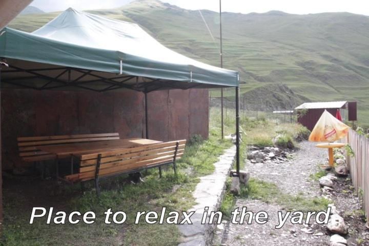 Гостевой дом Guesthouse Nakudurta Dart'lo-22