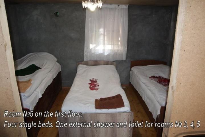 Гостевой дом Guesthouse Nakudurta Dart'lo