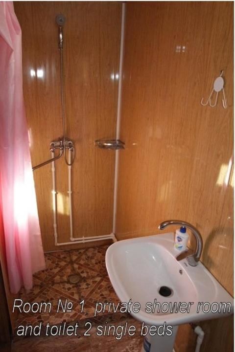 Гостевой дом Guesthouse Nakudurta Dart'lo