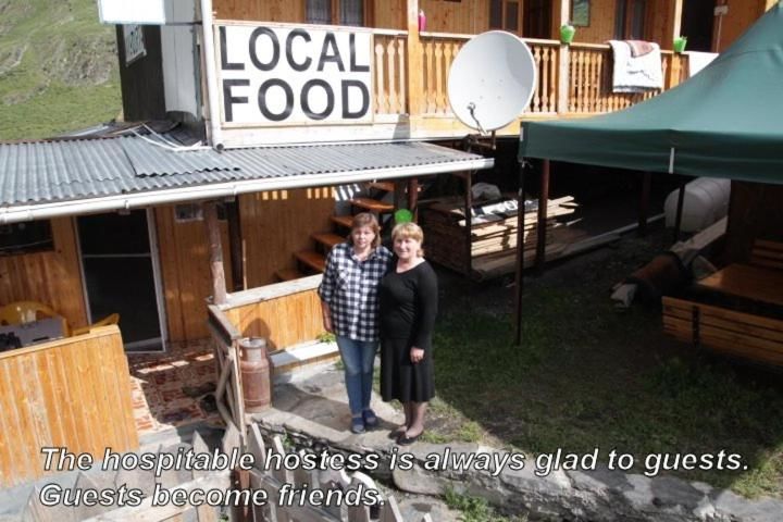 Гостевой дом Guesthouse Nakudurta Dart'lo-10